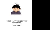 공지