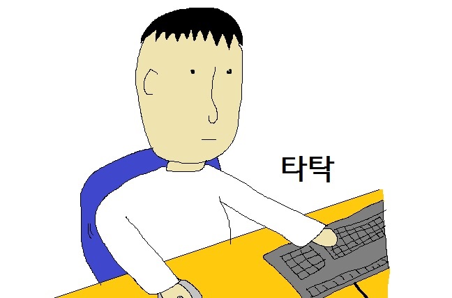 13.배달음식시켜먹을때유감.jpg