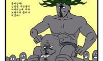 40화 폭풍전야, 음모로의 한 걸음! <6>