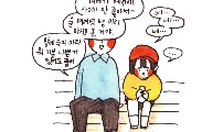 열 다섯