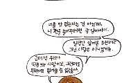 열 여섯