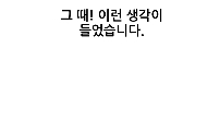 베도 감사인사,공지