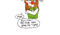 스물 아홉