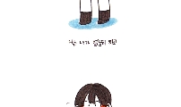 마흔 일곱