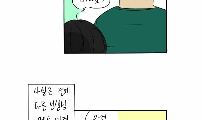 11. 운동 싫어