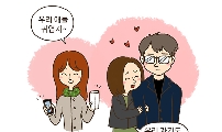 10. 모두 어디로 간 걸까? - 1