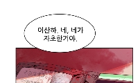 1.힘