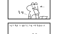 무제-2