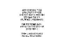 오랜만의 공지