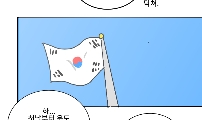 프롤로그