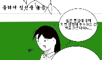 07.소소한 일상모음