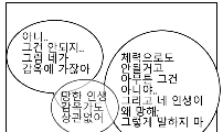 백년안엔 가능합니다