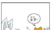 묘묘(5)