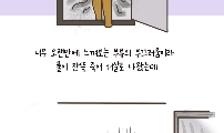 공부를 합시다! (완)