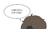 계양구청5