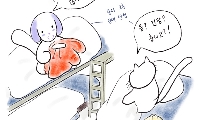 14화 : 태국 기차 탑승기 ( 침대 기차 ) (2)