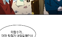 무인도 1