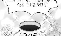 감성독서