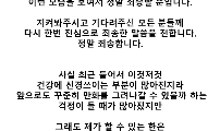 드리는 말씀