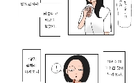 56. 아아