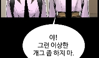 1회