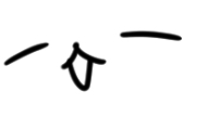 대학원 자퇴하기(1)