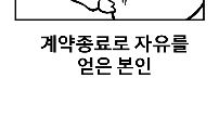 이야기