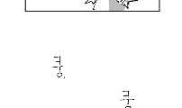 타임루프 (1)