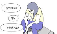 하체운동 힙어브덕션