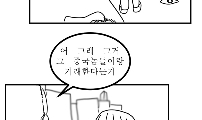 르네상스