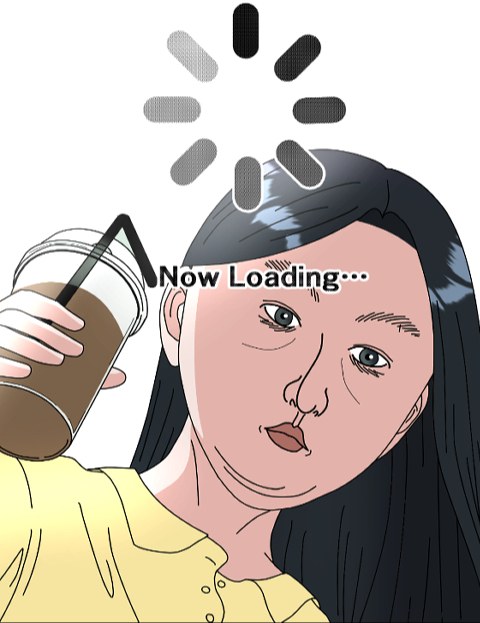 그녀의하루