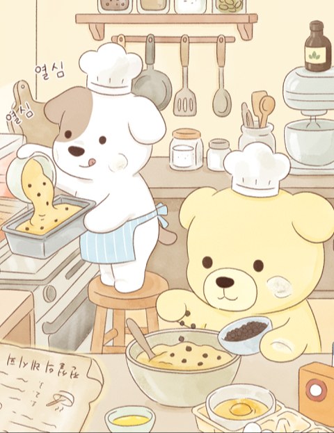 바나나