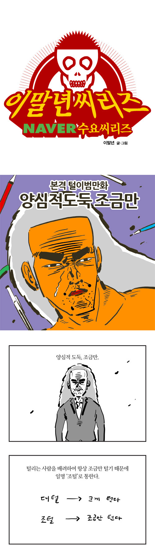 1 페이지