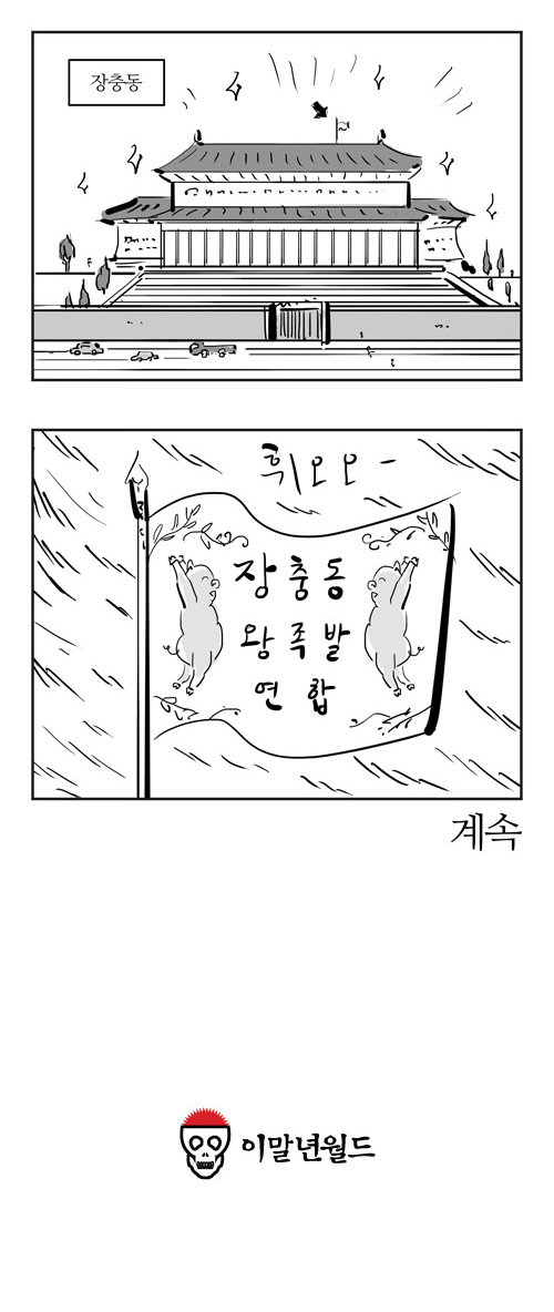 9 페이지