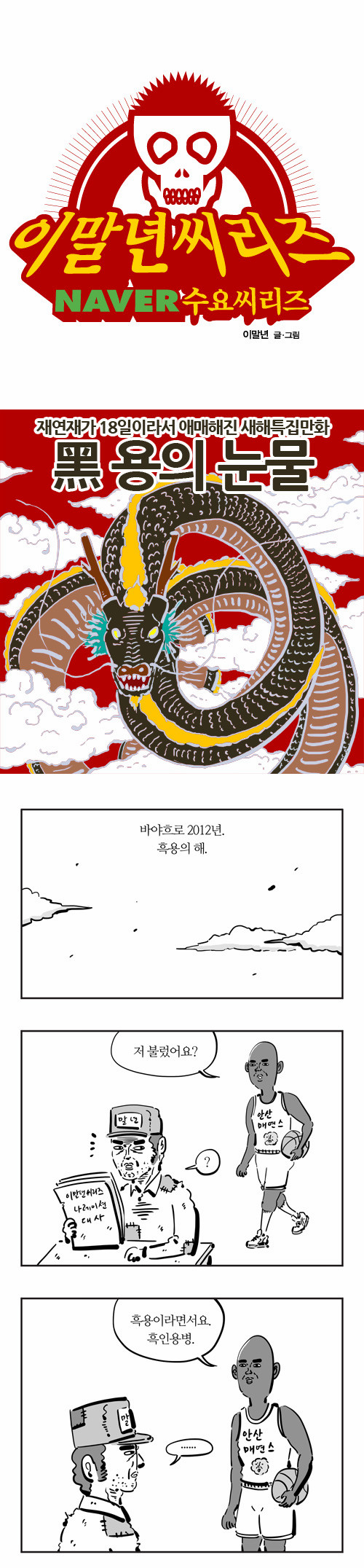 1 페이지