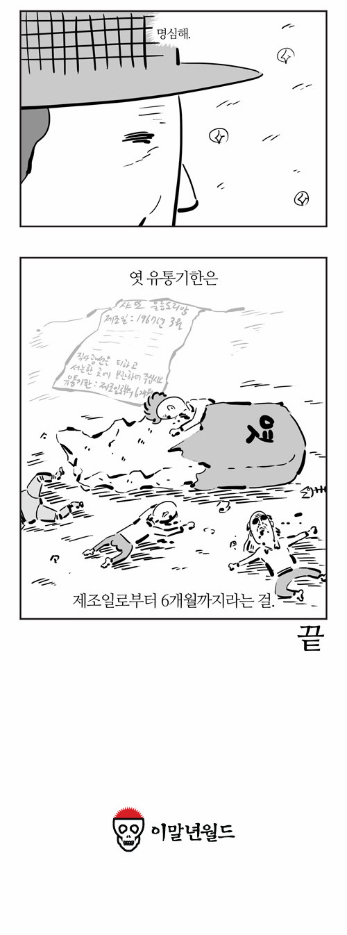 12 페이지