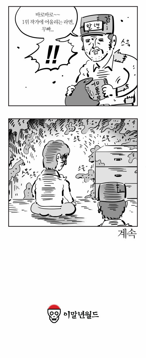 9 페이지