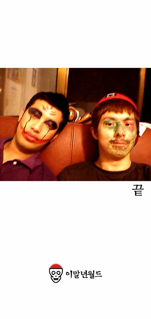 10 페이지