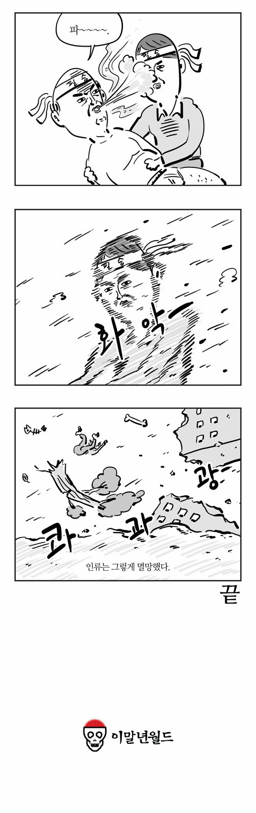 10 페이지