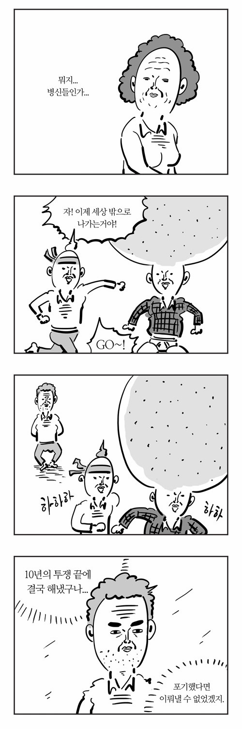 10 페이지