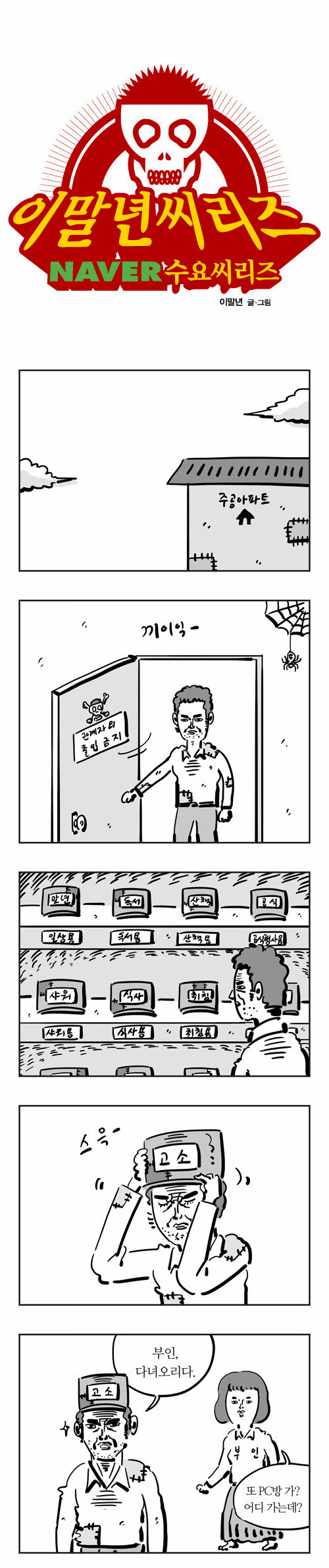 1 페이지