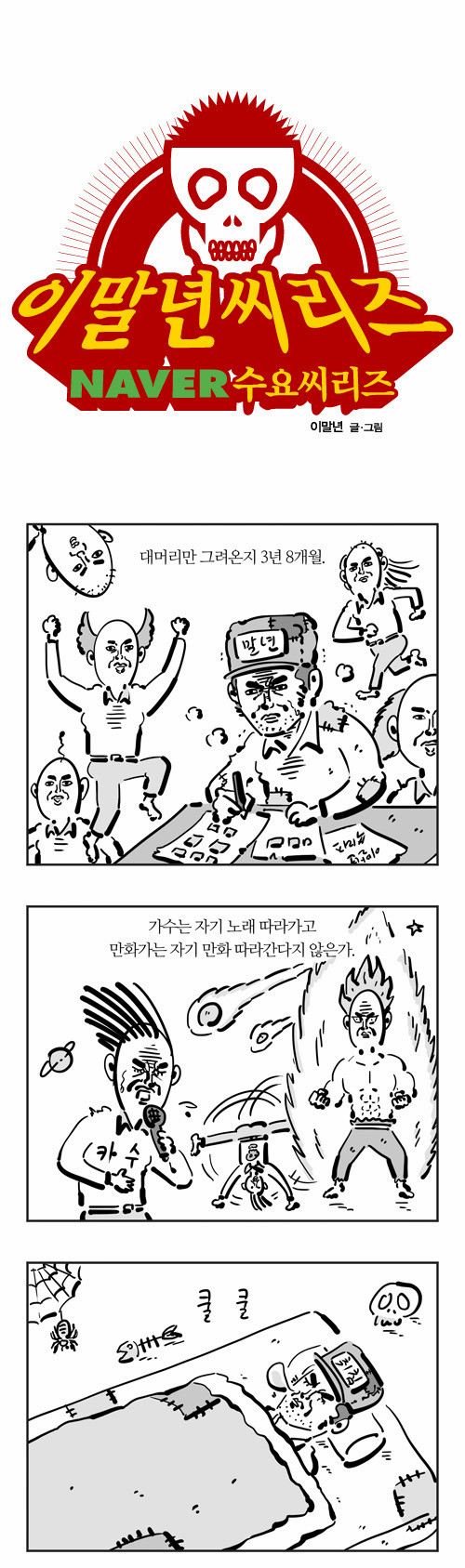 1 페이지