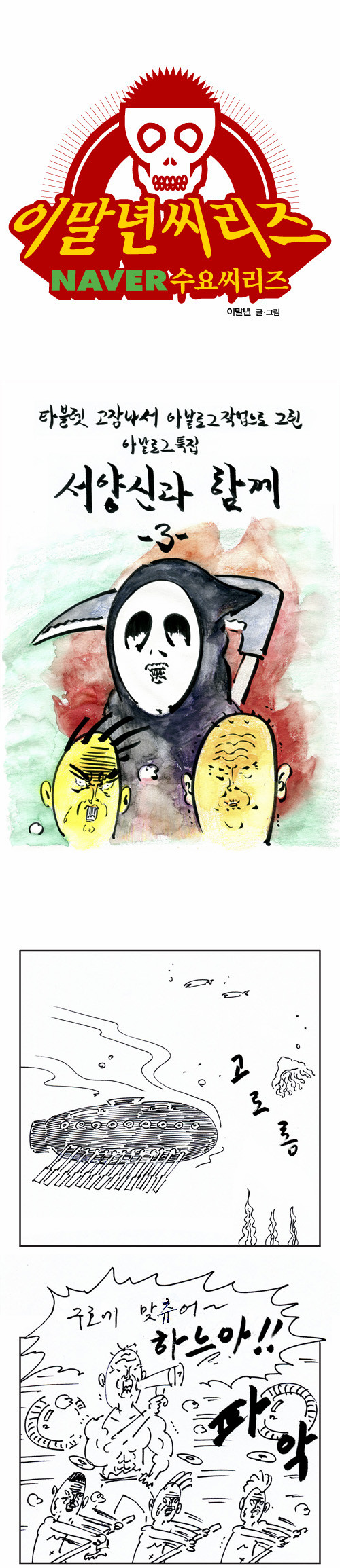 1 페이지