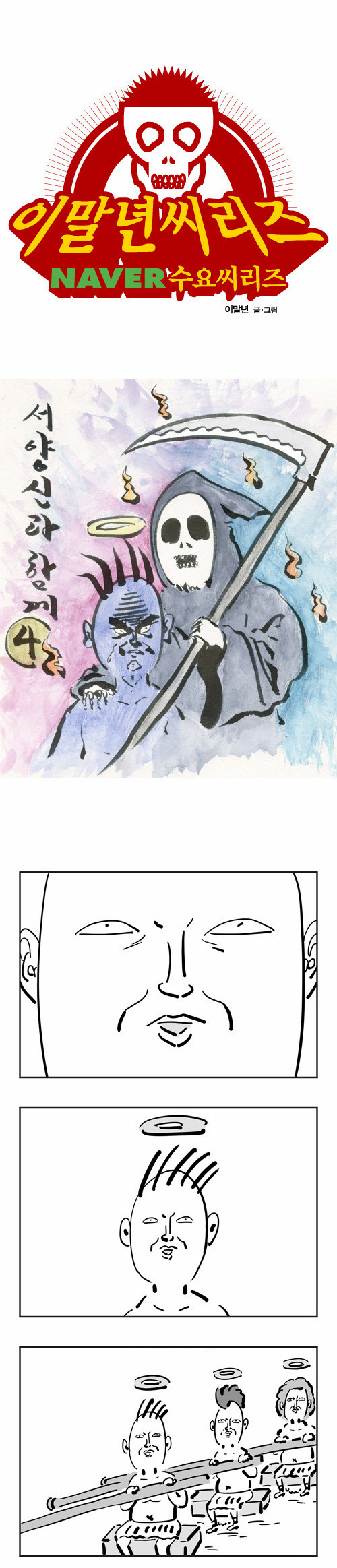1 페이지