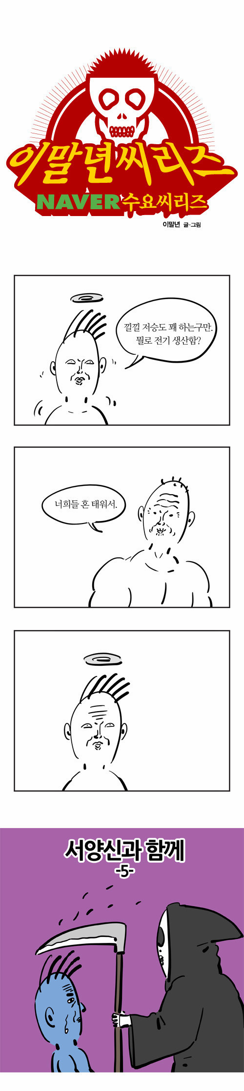 1 페이지