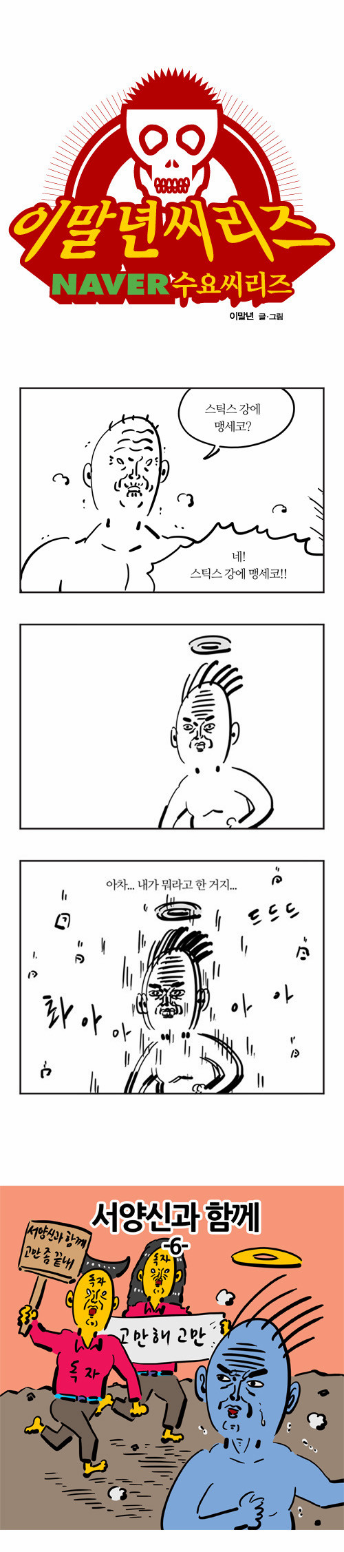 1 페이지