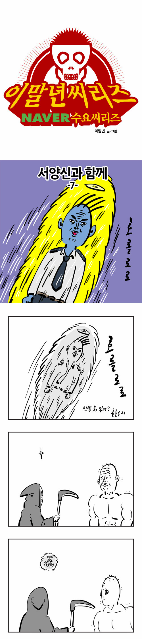 1 페이지