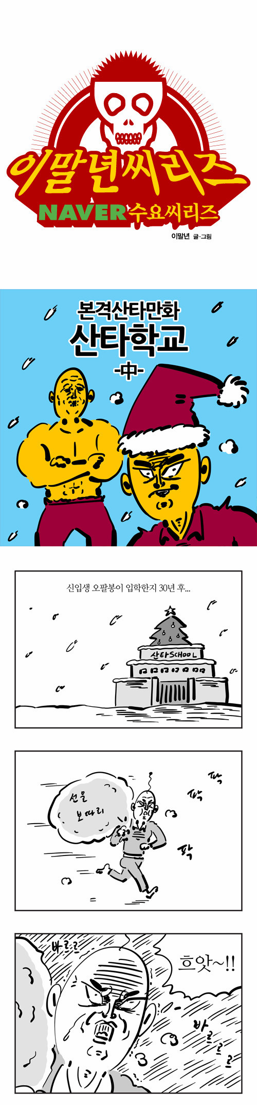 1 페이지