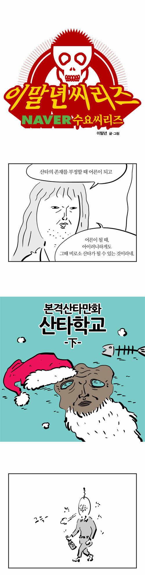1 페이지