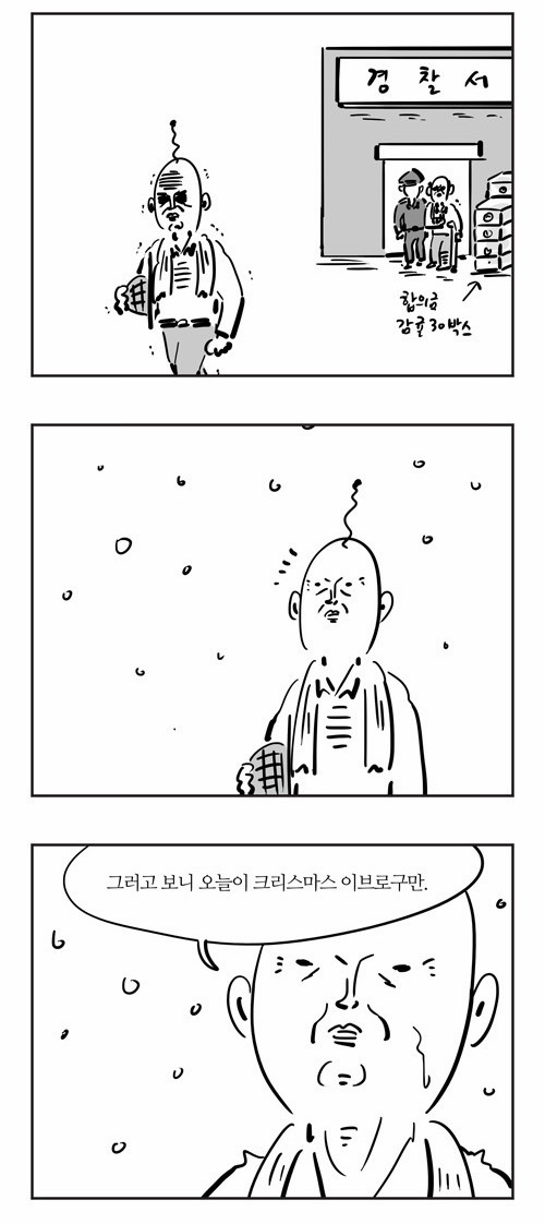 6 페이지
